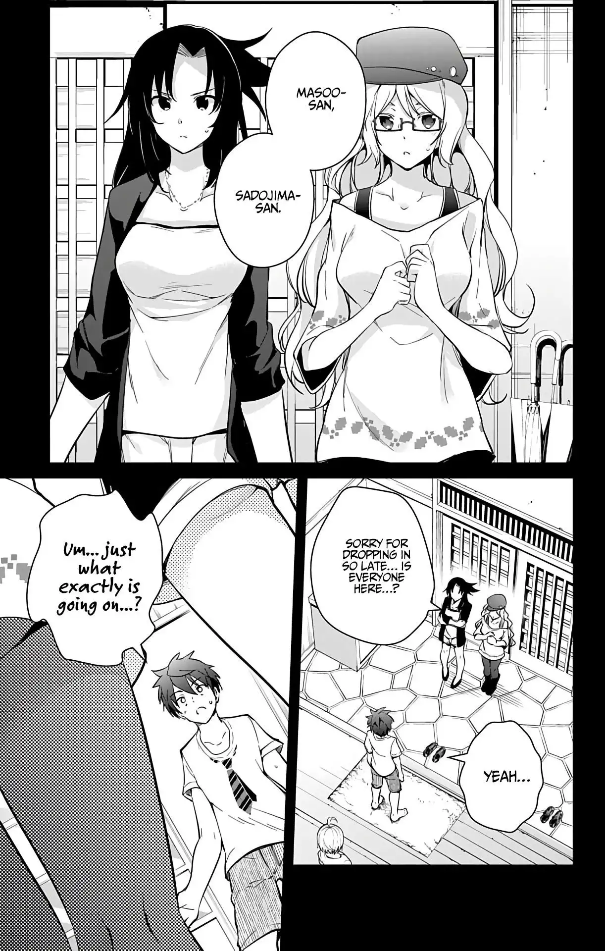 Dokyuu Hentai HxEros Chapter 26 6